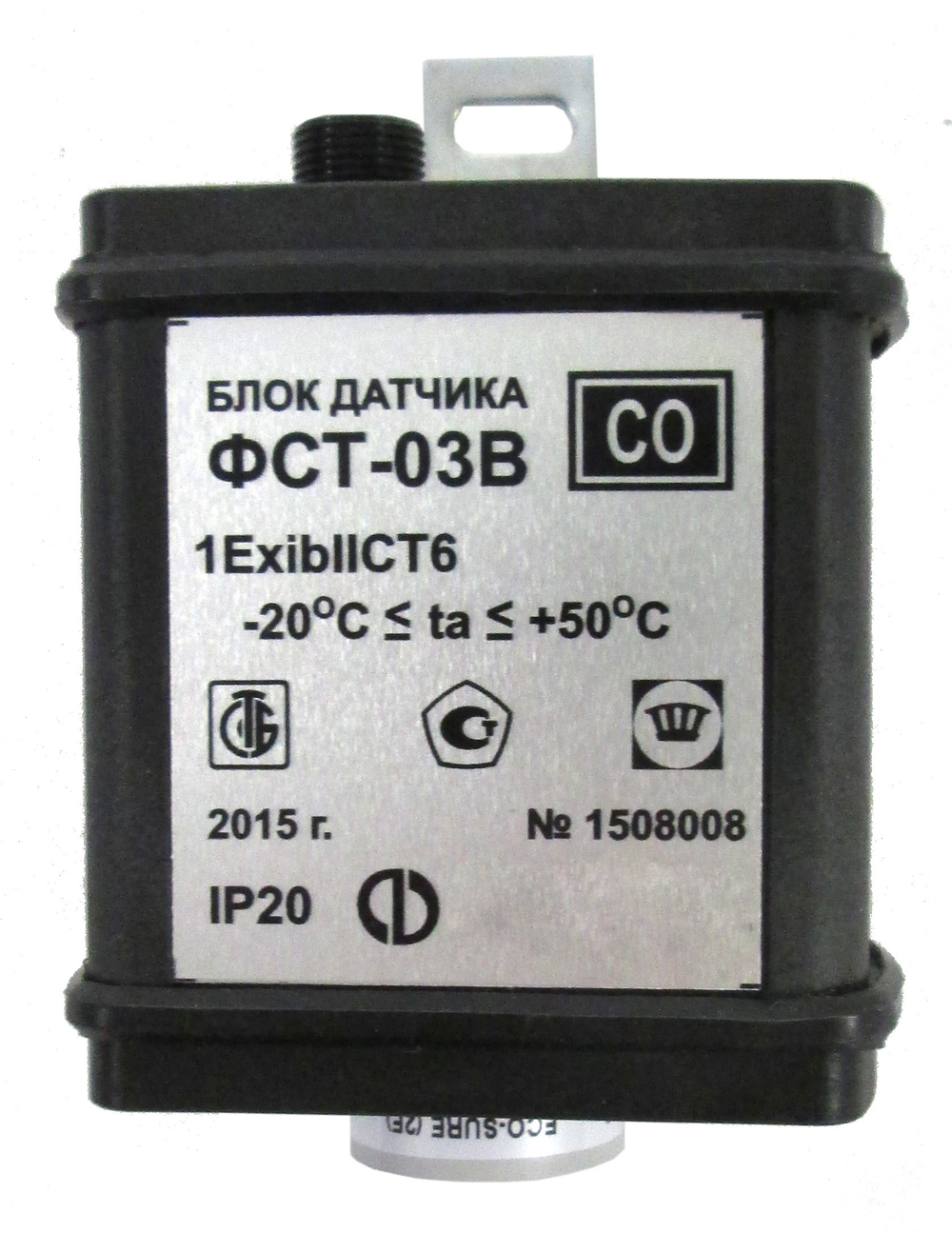 ФСТ-03В газоанализатор многоканальный взрывозащищённый стационарный