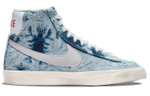 Кроссовки Nike Blazer '77 Multi-Color And White (Женская размерная сетка)