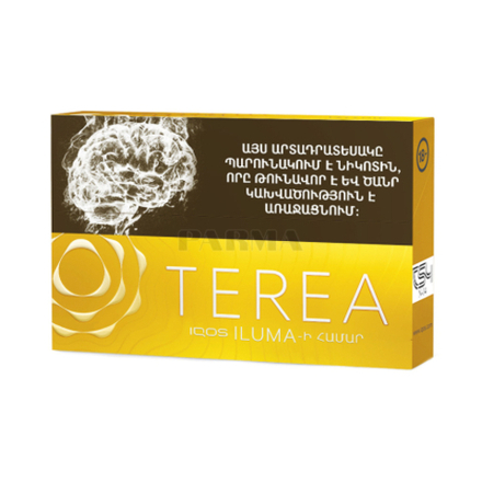 Стики Terea Yellow Армения