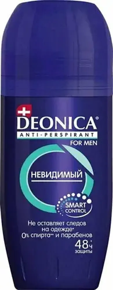 Твёрдый дезодорант 50 мл Deonica for men Невидимый