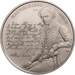 3000 форинтов. 175 лет музыкального Гимна (Himnusz). Венгрия 2019 г.