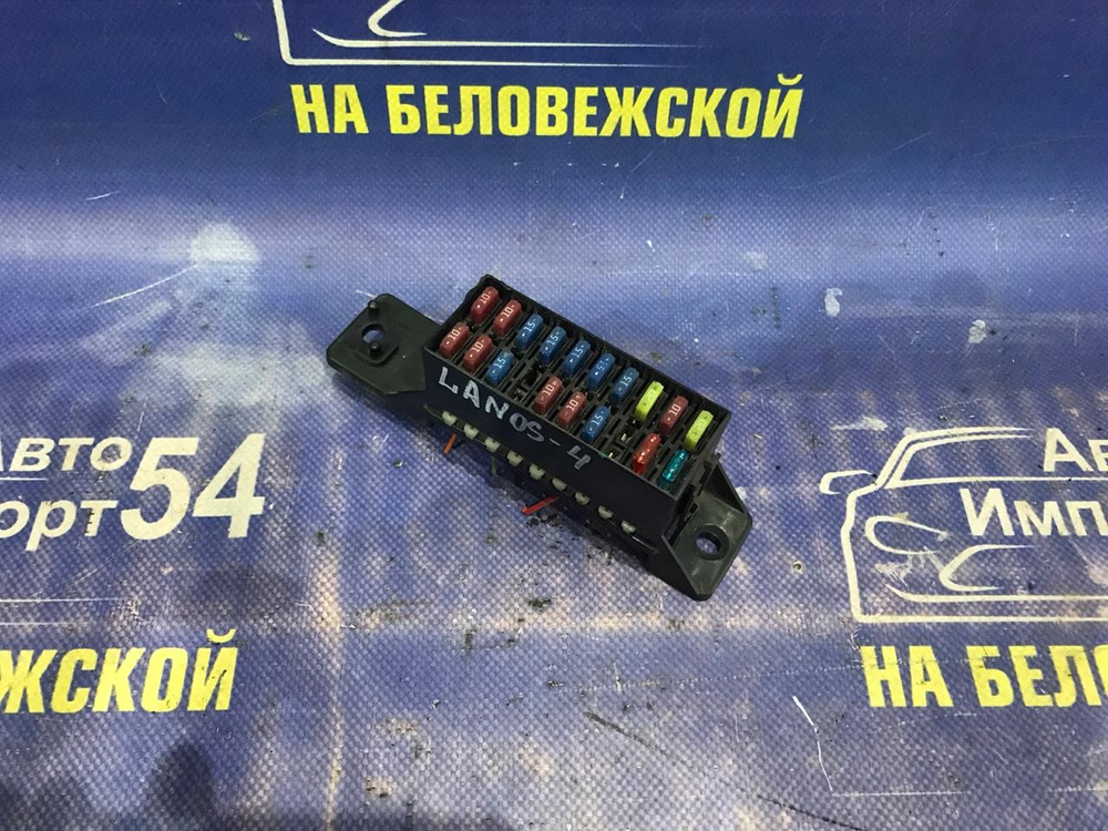 Блок предохранителей салонный CHEVROLET LANOS 2007