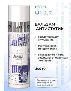 НАБОР РОСКОШНЫЙ ИНЕЙ