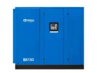 ВК 150 - 110 кВт