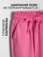 Спортивный костюм для девочки в школу