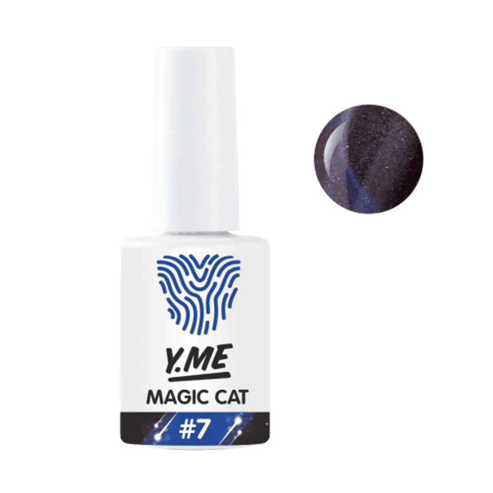 Y.Me Гель-лак Magic cat 07 (Светоотражающий Кошачий глаз), 10мл