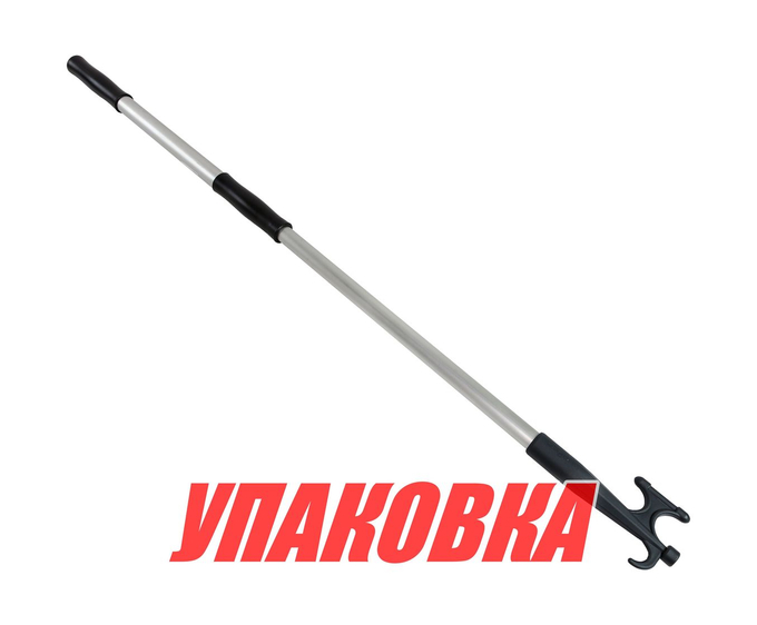 Багор телескопический 600-1050 мм (упаковка из 4 шт.)