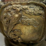 Курительница