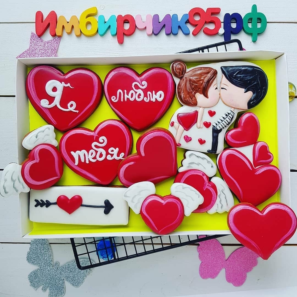 Имбирные пряники Любовь