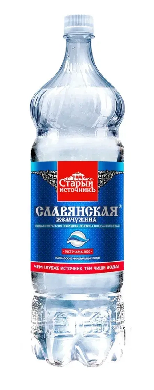 Вода минеральная Славянская Жемчужина газированная природная лечебно-столовая, 1,5 л