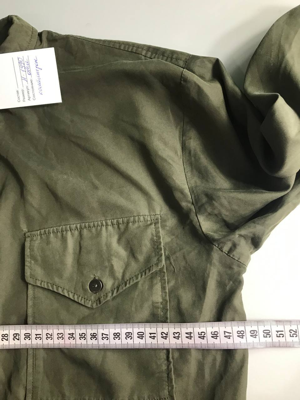 Комбинезон H&M практичный, маркировка 38, на 44 размер