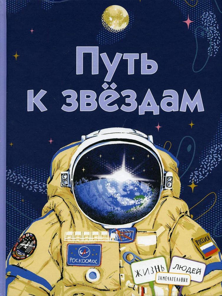 3cbf61caa34b04599efda9222dba6caa