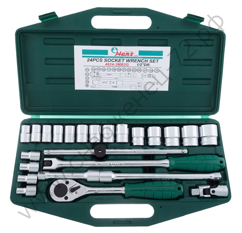 Набор 12-гранных торцевых головок Hans, 4624-2MB2G