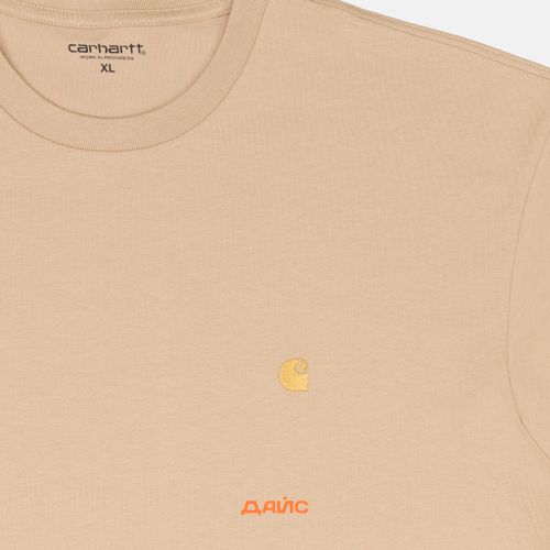 Футболка мужская Carhartt WIP Chase артикул:I026391_sable - купить в магазине Дайс