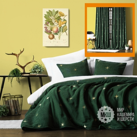 Готовые шторы и покрывало для спальни БЭЛЛИИ (арт. BL10-294-04) - изумрудный