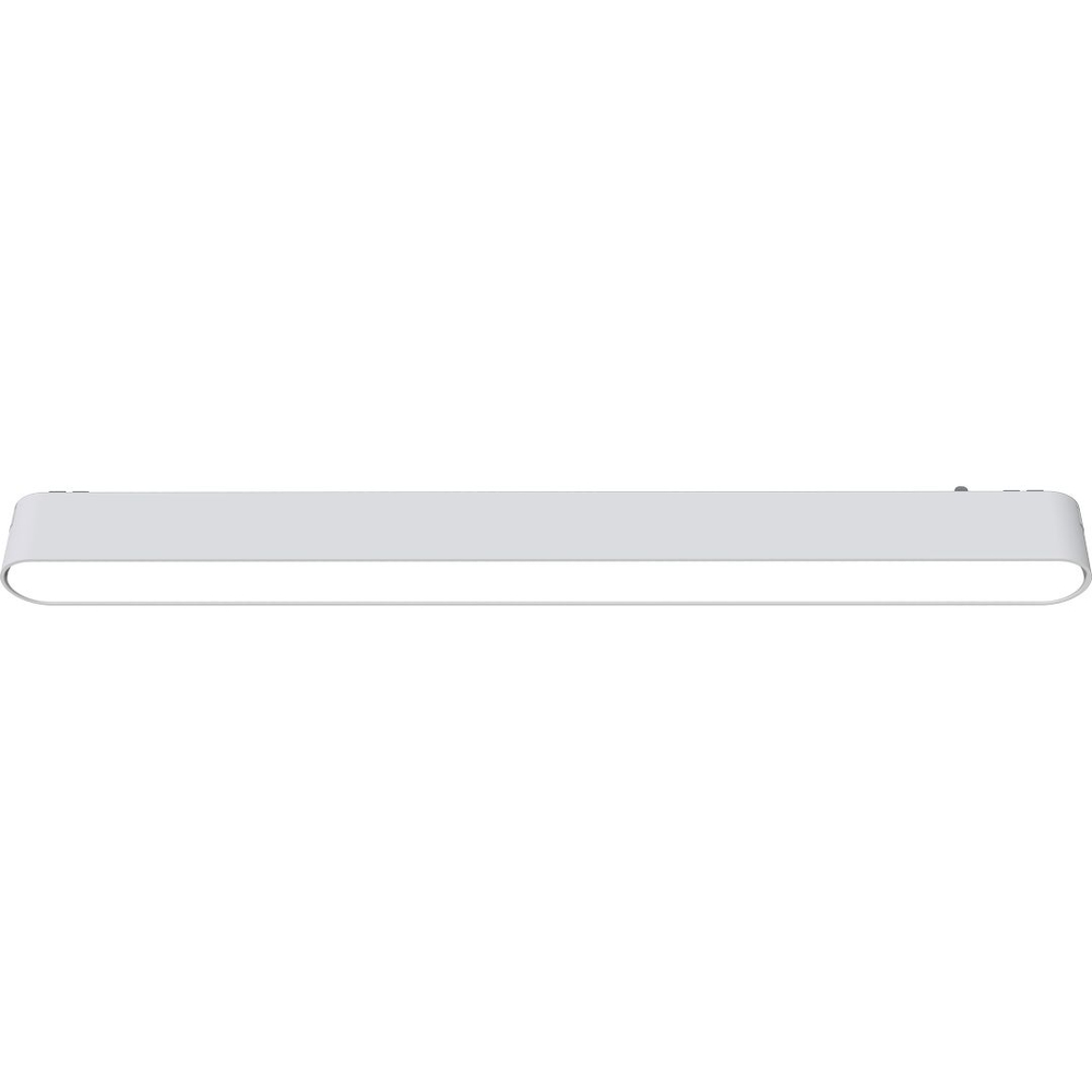 Светильник подвесной Wertmark Technical Hadar светильник на шинопровод, Led, 18W, 3000K WTH.O22.007.30.18