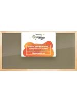 Деревянная рама 55x100 для постера и фотографий сеч. 30x15