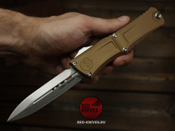 Нож Microtech Troodon 3 D/E - рукоять песончая МТ16