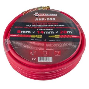 Шланг резиновый воздушный армированный с фитингами FK-AHF-208