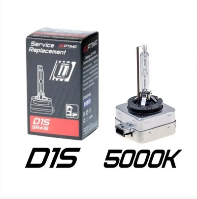 Ксеноновая лампа D1S 5000K, Optima Service Replacement (1шт)