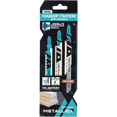 Набор пилок д/лобзика METALLICA Optima №9 по дереву 3шт   908211