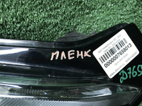 ДХО правый Zeekr 001 (2021-н.в.) LED
