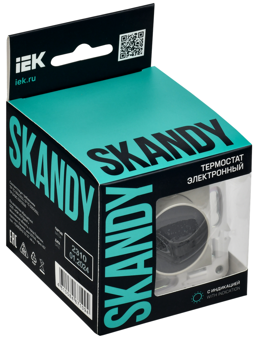 SKANDY Термостат электронный с индикацией SK-T01B бежевый IEK