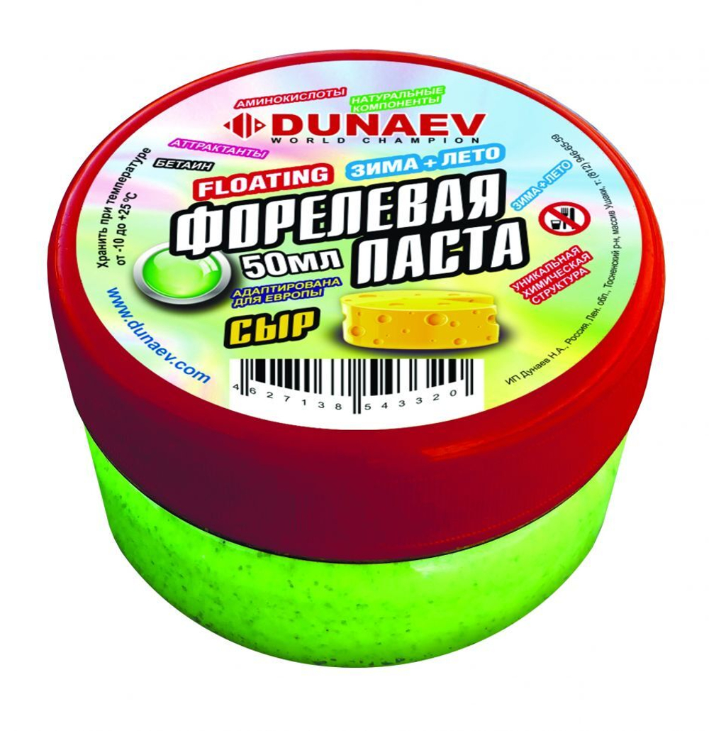 Паста Dunaev 50 мл Форель Сыр Зеленая