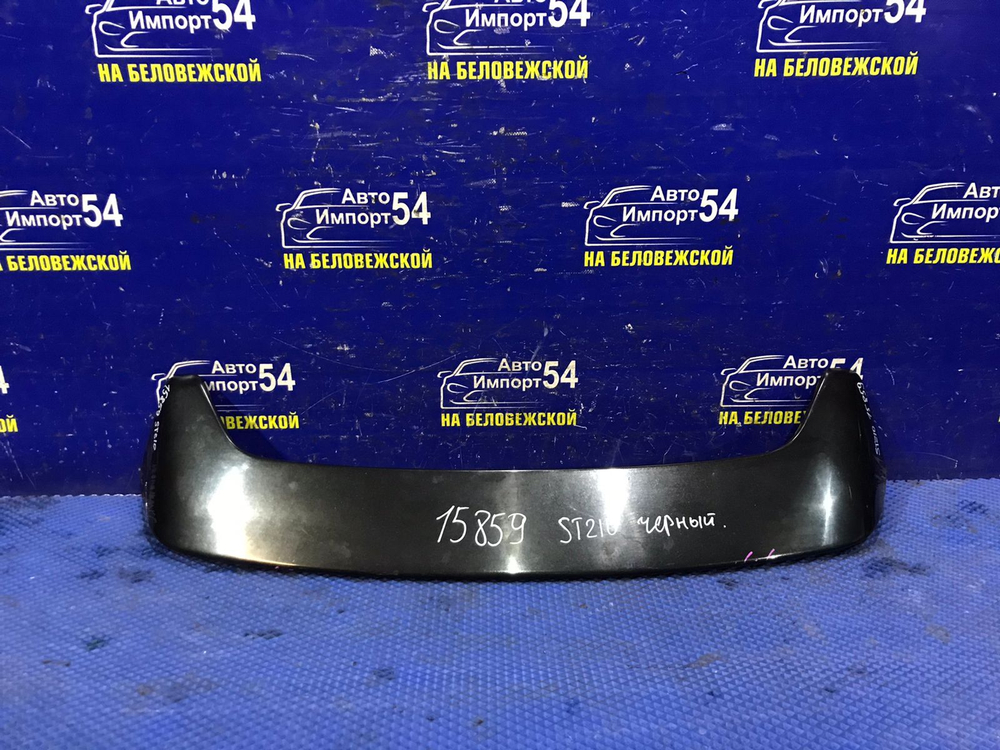 Спойлер TOYOTA CALDINA 1997-2002