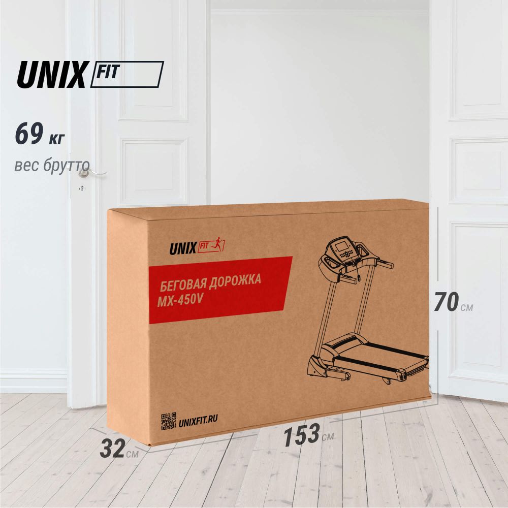 Беговая дорожка UNIX Fit MX-450V