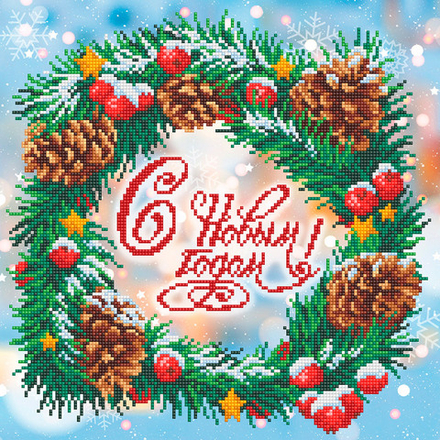 Канва/ткань с рисунком  "М.П.Студия"   Г-170   "С Новым годом!"   28 см х 28 см