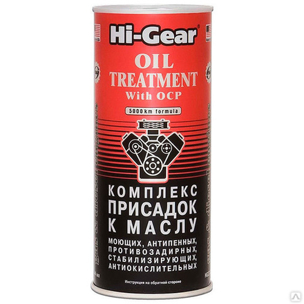 Присадка в двигатель Hi-Gear HG2243