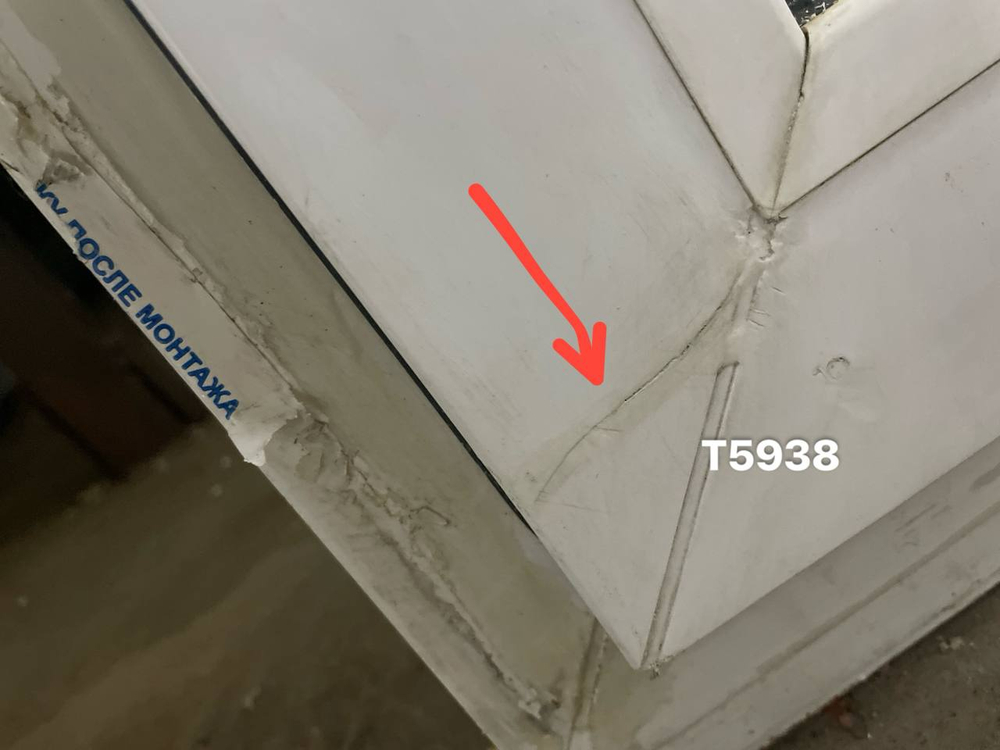 Окно Пластиковое Б/У 180(в) х 80(ш) (Дверь)