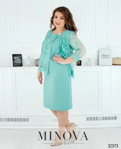 Платье 362-бирюзовый Minova