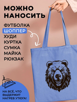 Термонаклейки на одежду для детей 8 лет