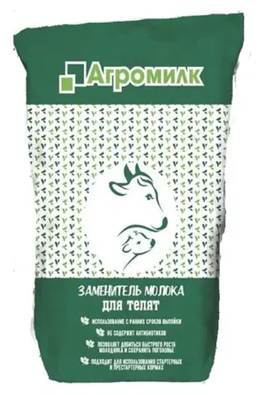 ЗЦМ Агромилк 12
