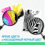 Картридж HP 652 трехцветный (F6V24AE)