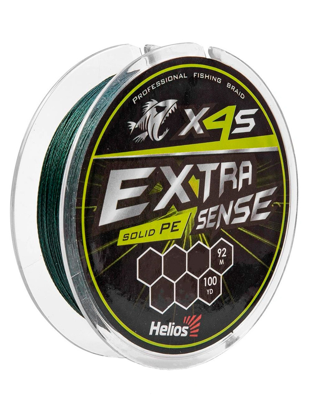 Шнур плетеный для рыбалки Helios Extrasense X4S PE Green 92m 1.2/18LB 0.20mm (HS-ES-X4S-1.2/18LB)