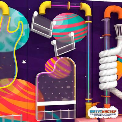 Интерактивный комплекс стена «Орбиты Вселенной», 4,2×0,5×1,8 м