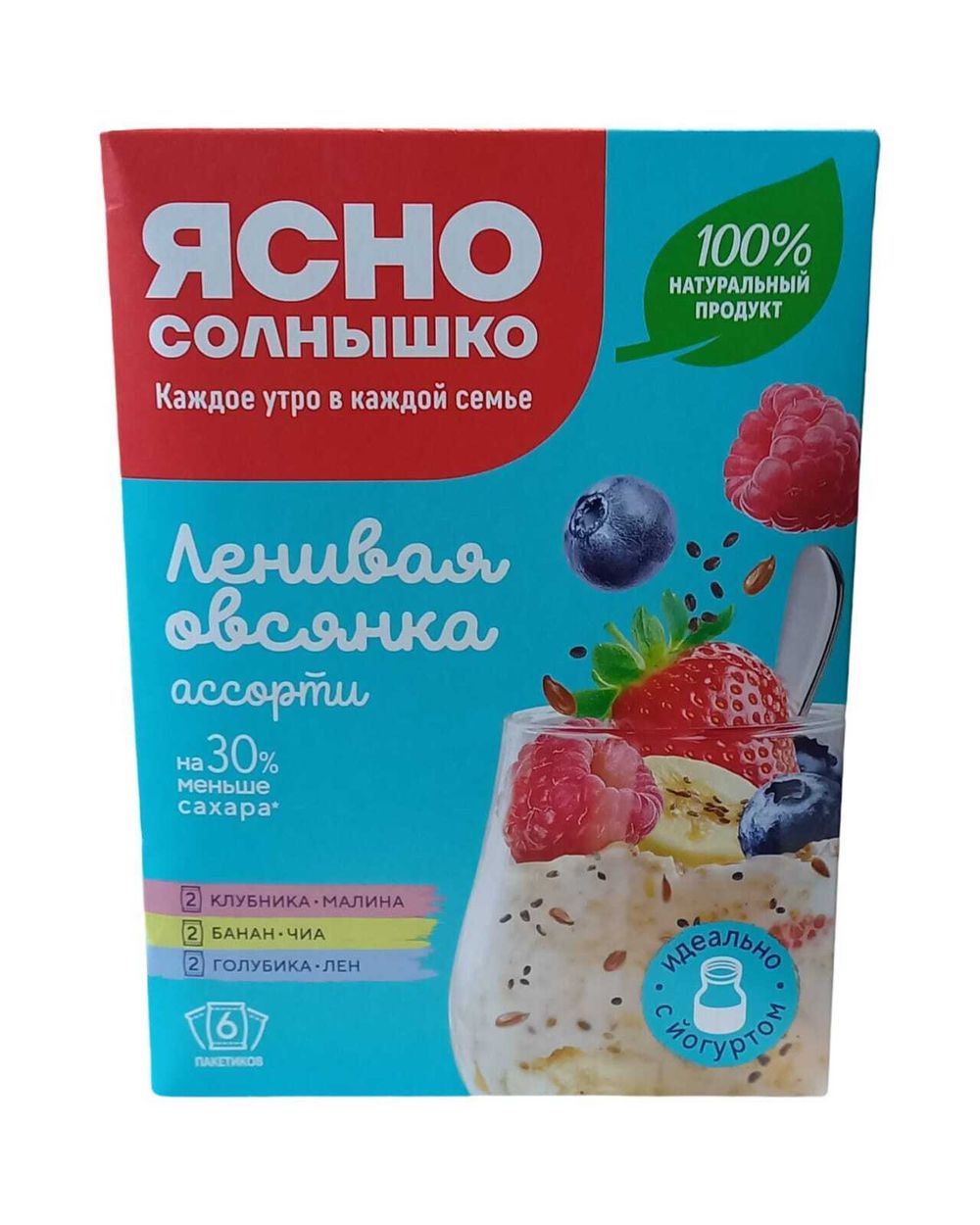 Каша овсяная  Ленивая овсянка 240 г 6 пак