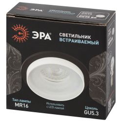 Встраиваемый светильник декоративный ЭРА DK95 BK MR16 GU5.3 черный | Декоративные встраиваемые светильники