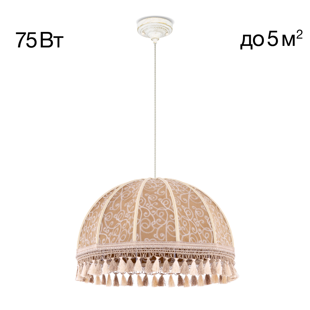 Citilux Базель CL407025 Подвесной светильник патина с абажуром Вышивка