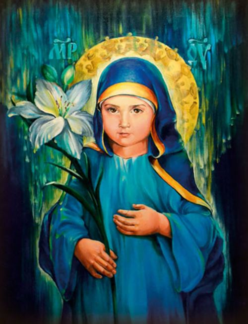 Пресвятая Богородица Трилетствующая