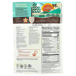 Navitas Organics, Органический порошок матча, 85 г