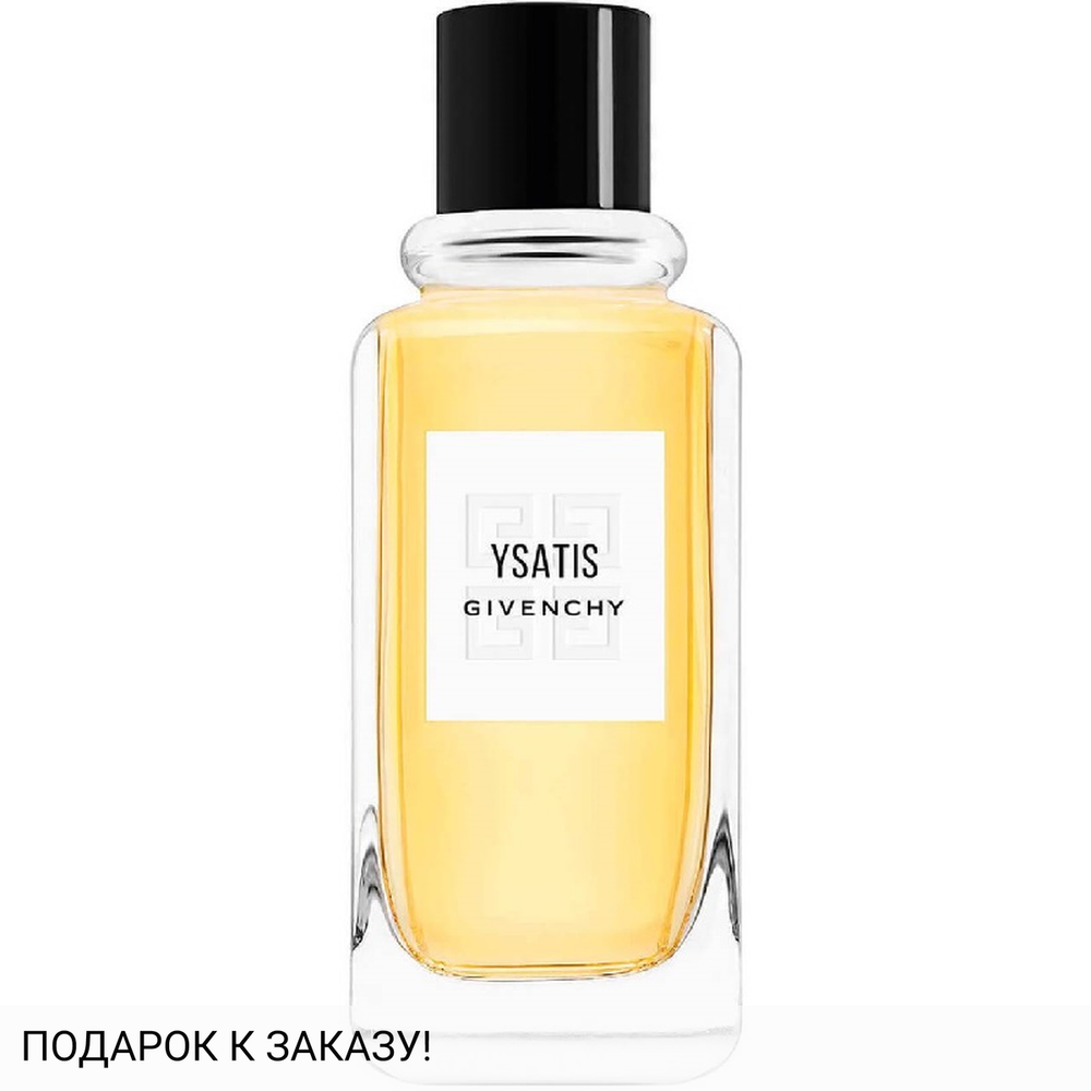 Givenchy Ysatis