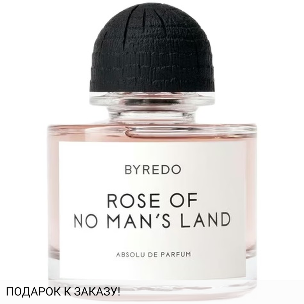 Byredo Rose of No Man's Land Absolu
