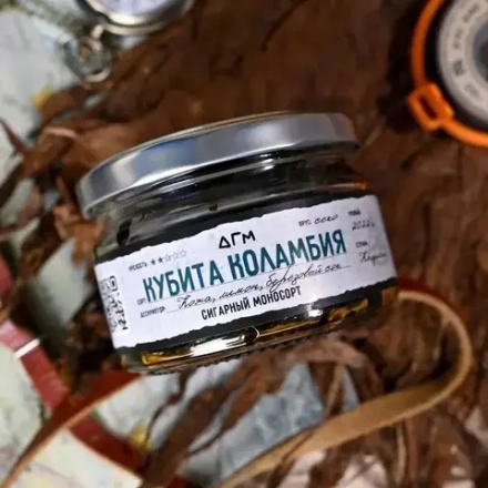 Dogma Cigar Monosort - Cubita Columbia (80g)