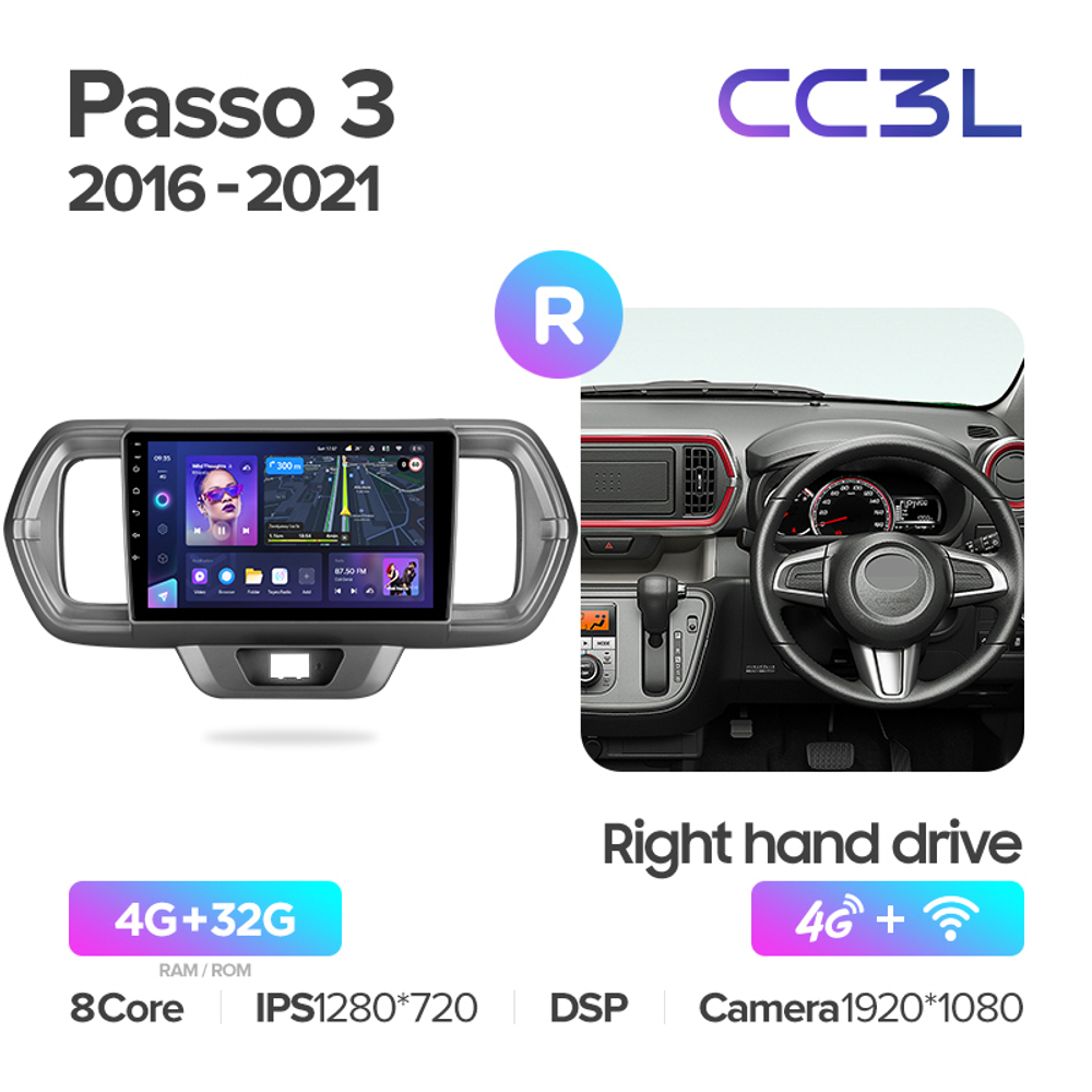 Teyes CC3L 9"для Toyota Passo 2016-2021 (прав)