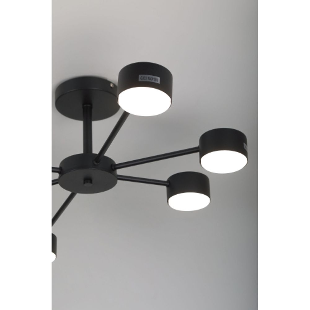 Люстра Rivoli Lesley 3185-306 6хGX53 15 Вт модерн | Модерн
