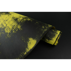 1,8-2,2 Юфть жёлтая лофт